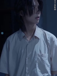 第34集 - 神探宋元