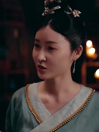 長殊行 - Episode 49