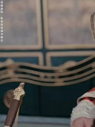 山河吟長歌 - Episode 51