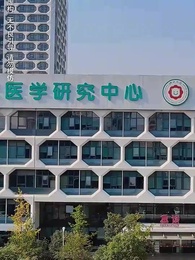 第3集 - 淨身出戶後我殺瘋了