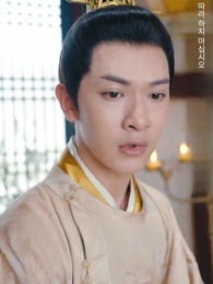 18화 - 잊혀진 그대