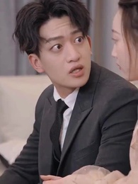 付少跪求復合 - Episode 48