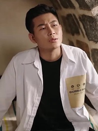 第47集 - 末班車