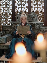 長殊行 - Episode 70