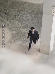 蕭總，你的情深我不配 - Episode 20