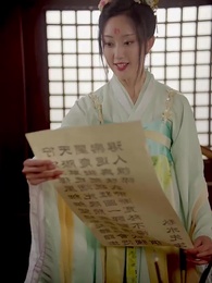 第79集 - 史上最強太子爺