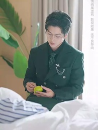 她滿級錦鯉，你惹她幹嘛 - Episode 32