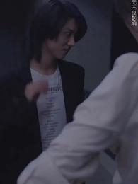 神探宋元 - Episode 74