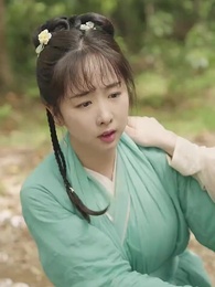 第39集 - 宸王的罪妃