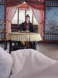 第21集 - 權寵天下