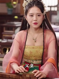 第40集 - 跨世小神醫