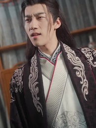 第24集 - 宸王的罪妃