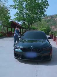 你是我的心頭星 - Episode 16