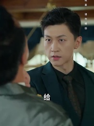 天獄冥王 - Episode 66