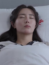 第36集 - 退婚後，她被財閥大佬嬌養了