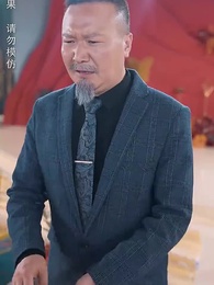 龍炎戰神 - Episode 97