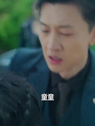 第26集 - 天獄冥王