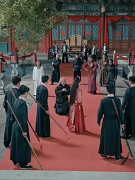 山河吟長歌 - Episode 34