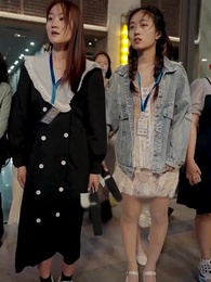 第44話 - 愛なんて言えない