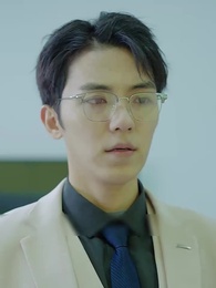 第15集 - 嬌妻歸來