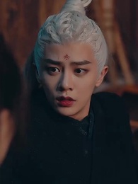 長殊行 - Episode 26