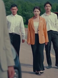 第66集 - 我爸是九州首富