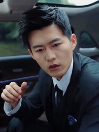 第12集 - 顧少的隱婚罪妻2