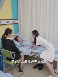 付少跪求復合 - Episode 54