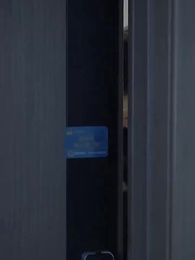 第76集 - 你是我的心頭星