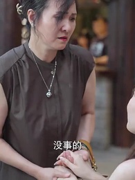 第42集 - 退婚後,她被財閥大佬嬌養了