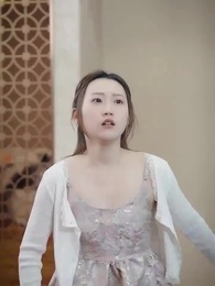 付少跪求復合 - Episode 25