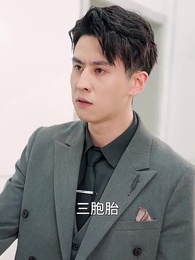 Pengantin Pengganti Fu Shao - Episode 10