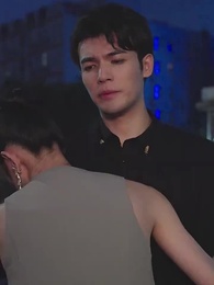 第44集 - 危險關係