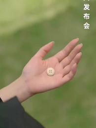 第33集 - 她從地獄來