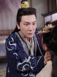 毒妃嫁到 - Episode 8