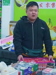 第4集 - 江湖戀人