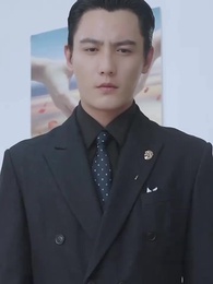 替罪新娘：前夫，放過我 - Episode 43