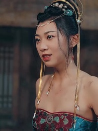 第24集 - 長殊行