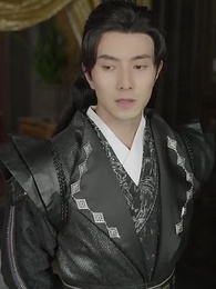 嬌嬌王妃 - Episode 82