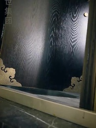 公司保潔員竟是女總裁 - Episode 1