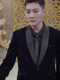 第32集 - 退婚後，她被財閥大佬嬌養了