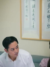 長生帝婿 - Episode 24