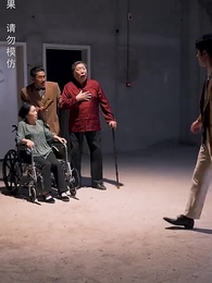 第78集 - 龍炎戰神