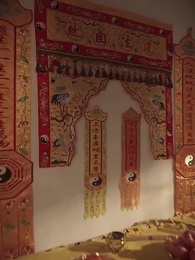 第18集 - 末班車