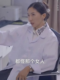 第90集 - 神探宋元