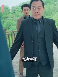 天獄冥王 - Episode 78