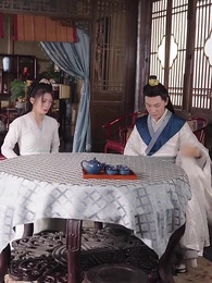 第87集 - 毒妃嫁到