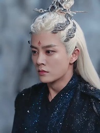 長殊行 - Episode 7