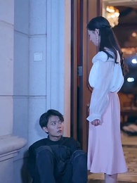 蕭總，你的情深我不配 - Episode 47