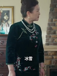 第84集 - 天獄冥王